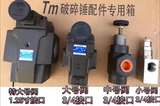 Overflow Hydraulic Relief Valve Steel 320E Spare Parts For Excavator
